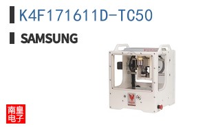 K4F171611D-TC50