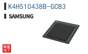K4H510438B-GCB3