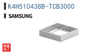 K4H510438B-TCB3000