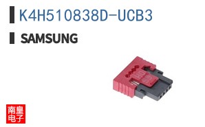 K4H510838D-UCB3