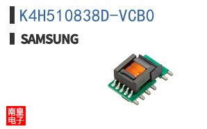 K4H510838D-VCB0