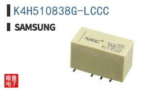 K4H510838G-LCCC