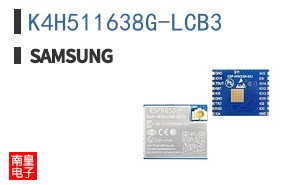 K4H511638G-LCB3