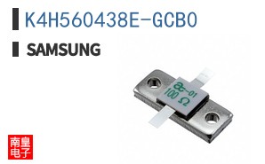 K4H560438E-GCB0
