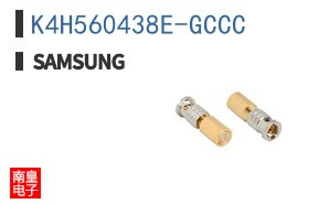 K4H560438E-GCCC