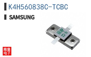 K4H560838C-TCBC