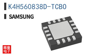 K4H560838D-TCBO