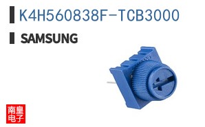 K4H560838F-TCB3000
