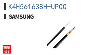 K4H561638H-UPCC