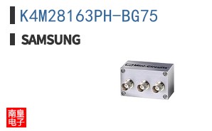 K4M28163PH-BG75
