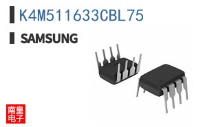 K4M511633CBL75