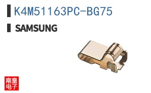 K4M51163PC-BG75