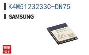K4M5123233C-DN75