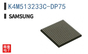 K4M513233C-DP75