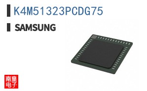 K4M51323PCDG75