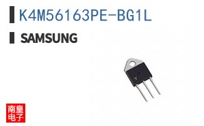 K4M56163PE-BG1L