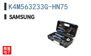 K4M563233G-HN75