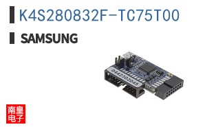 K4S280832F-TC75T00