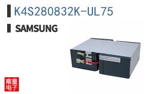 K4S280832K-UL75