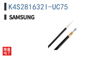 K4S281632I-UC75