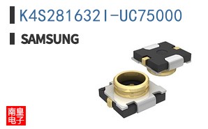K4S281632I-UC75000