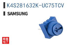 K4S281632K-UC75TCV