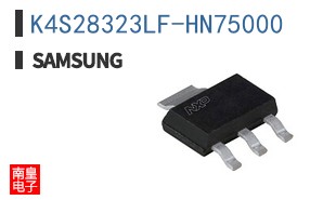K4S28323LF-HN75000