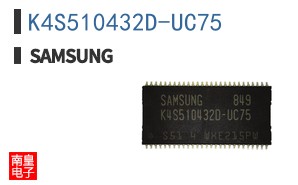 K4S510432D-UC75