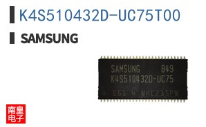 K4S510432D-UC75T00