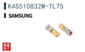 K4S510832M-TL75
