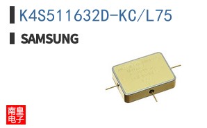 K4S511632D-KC/L75