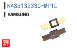 K4S513233C-MP1L