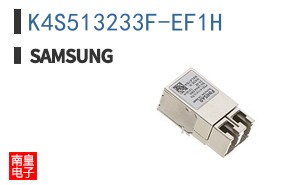 K4S513233F-EF1H