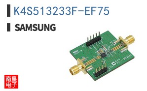 K4S513233F-EF75