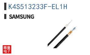 K4S513233F-EL1H