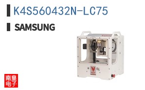 K4S560432N-LC75