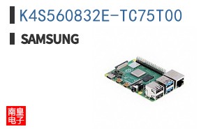 K4S560832E-TC75T00
