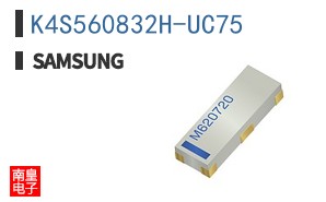 K4S560832H-UC75