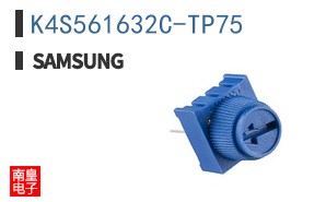 K4S561632C-TP75