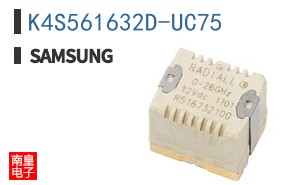 K4S561632D-UC75