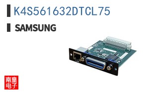 K4S561632DTCL75