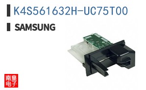 K4S561632H-UC75T00
