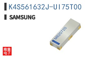 K4S561632J-UI75T00