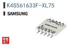 K4S561633F-XL75