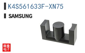 K4S561633F-XN75
