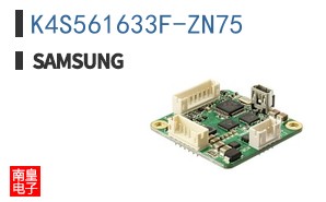 K4S561633F-ZN75