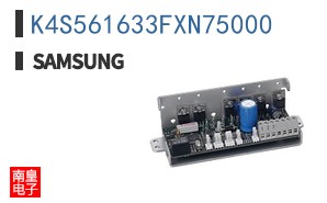 K4S561633FXN75000