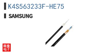 K4S563233F-HE75
