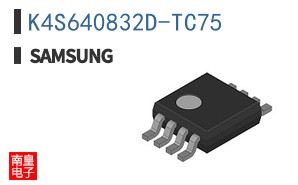 K4S640832D-TC75