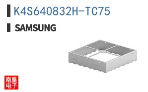 K4S640832H-TC75